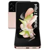 Samsung Galaxy Z Flip4 8/256 Go Rose Version importée gratuite UE