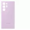 Coque en silicone Samsung Coque en silicone lavande pour Galaxy S23 Ultra