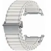 Bracelet Trail Samsung Galaxy Watch Ultra (2024/2025) - White Sand