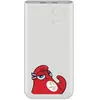 Batterie Externe Samsung Powerbank Jo Paris 2024 25 W 10000 Mah Beige