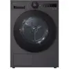 Sèche linge pompe à chaleur LG RH9X76BM
