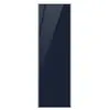 Samsung Panneau d'habillage Samsung RA-R23DAA41GG Bespoke