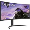 Lg Écran Incurvé Gaming 34wp65c-b 34´´ Uwqhd Tipo Panel Led 160hz