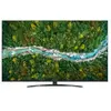 TV LED Ultra HD 4K 43" LG 43UP751C0ZF - Wi-Fi - Smart TV - Gris