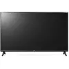 TV LCD LG 32LQ570B - 80 cm - Smart TV - 2 x HDMI - 1 x USB - Blanc