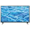 LG 49UM7100PLB - Classe de diagonale 49" TV LCD rétro-éclairée par LED...