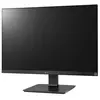 LG Electronics LG LED-Display 25BL55WY-B - 63.4 cm (25') - 1920 x 1200