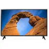 LG 32LK500B - Classe de diagonale 32" TV LCD rétro-éclairée par LED - ...
