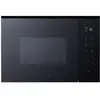 Micro ondes grill LG MGBZ2593F