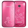 SAMSUNG SGH C3520 Rose