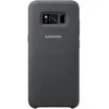 Samsung Coque Silicone S8+ Noir