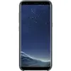 Beetlecase Samsung Coque Semi-Rigide pour Samsung Galaxy S8 Noir