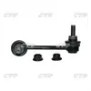 Biellette de barre stabilisatrice CTR CL0490L