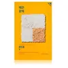 Holika Holika Pure Essence Rice masque tissu brillance et vitalité 23 ml