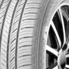 Pneu Kumho Été - HP71 265/50R20 111V 