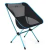 Helinox Chair One XL, Noir, Aluminium, 1,5 kg, 890 mm, 89 cm, 89 cm