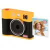 Kodak Appareil Photo Instantané Mini Shot 3 ERA MS300 Jaune