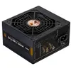 Alimentation PC non modulaire GigaMax 650W (80Plus Bronze) ZALMAN