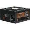 ZALMAN WattTera 1000W (80+ Gold) - Alimentation PC modulaire