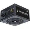 Zalman MegaMax 500W (80Plus) - Alimentation PC Non modulaire