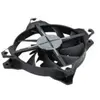 Zalman ZM-DF12 ventilateur, refroidisseur et radiateur