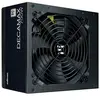 Alimentation PC ZALMAN DecaMax 700W 80Plus