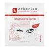 Erborian Ginseng Shot Mask masque en tissu revitalisant contour des yeux 5 g