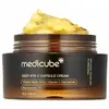 Crème gélifiée éclat - Vitamine C - Visage - 55 g