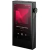 Baladeurs audiophiles Astell&Kern SP3000M