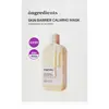 Ongredients Skin Barrier Calming Mask masque apaisant en tissu pour le...