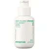 INNISFREE Green Tea Hyaluronic Acid Serum 80ml