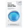 Dr.jart+ Dermask  Vital Hydra Solution Pro - Masque-Gel tissu à l'eau