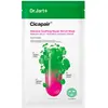 Dr. Masque Sérum Réparateur Apaisant Intensif Jart+ Cicapair 1 Feuille