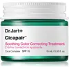 Dr.Jart+ Cicapair Tiger Grass Color Correcting Treatment 15ml