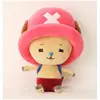 Peluche One Piece - Sakami Merchandise - New Ver. 1 Chopper 25 cm - Haute Qualité