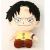 Sakami Merchandise Peluche Ace 25 Cm