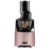 Extracteur de jus Kuvings EVO820 Rose