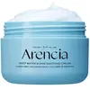 Arencia Deep Water Surge Soothing Cream Crème visage 1000 ml