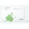 Masque Ampoule Énergétique Noni Celimax 5ea BOUTIQUE AUTHENTIQUE