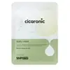 Snp Prep Cicaronic Daily Mask 20ml