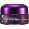 MIZON Collagen Power Firming Eye Cream 25ml