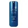 MIZON 0.3% Retinol Youth Cream 26 g - crème anti-âge