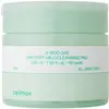 celimax - Tampon nettoyant doux en une étape (60 unités)