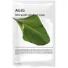 Abib Masque tissu au pH acide doux Heartleaf fit 10 feuilles 30ml