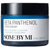 Some by Mi - Crème réparatrice - Panthénol & curcuma - Cheveux - 50 ml