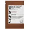 Some By Mi Galactomyces Glutathione Glow Serum Mask masque tissu éclat...