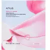 Anua Peach 70 Niacin Brightening Collagen Mask Masque en tissu 1 art.