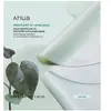 Anua Heartleaf 70% + Hyaluron Soothing Collagen Mask masque visage hyd...