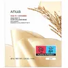Anua Rice 70 Glow Collagen Mask (4 Sheets) 38g