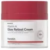 HANSKIN Vitamin A Glow Retinol Cream